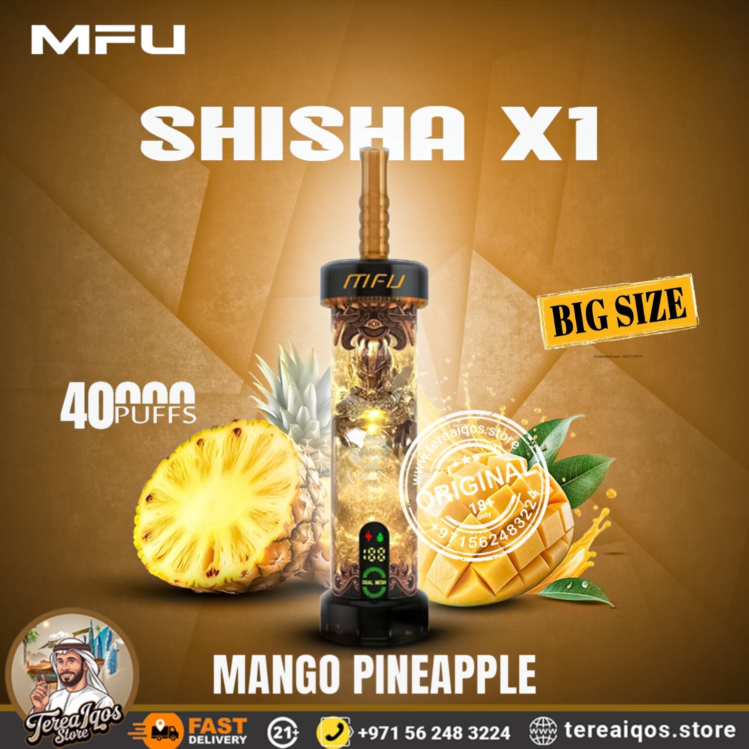 Shisha X1 vape device with mango pineapple flavor on a brown background