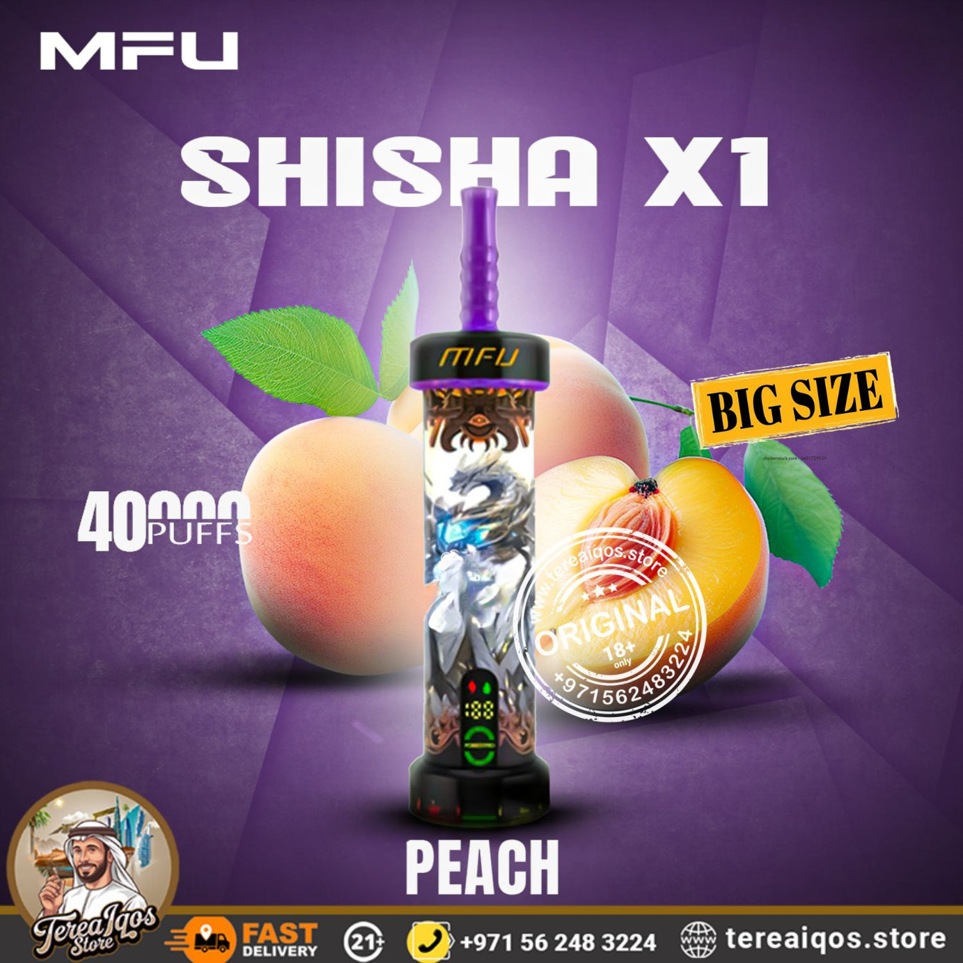 Shisha X1 vape device with peach flavor on a purple background