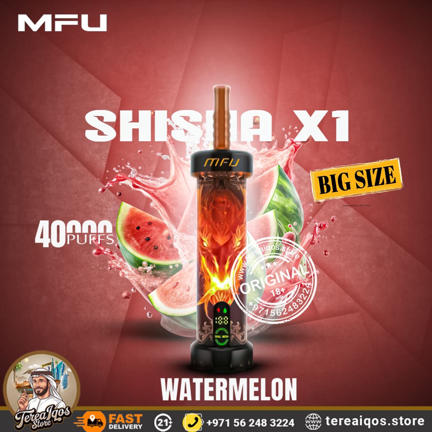 Shisha X1 vape device with watermelon flavor on a red background, featuring MFU branding.