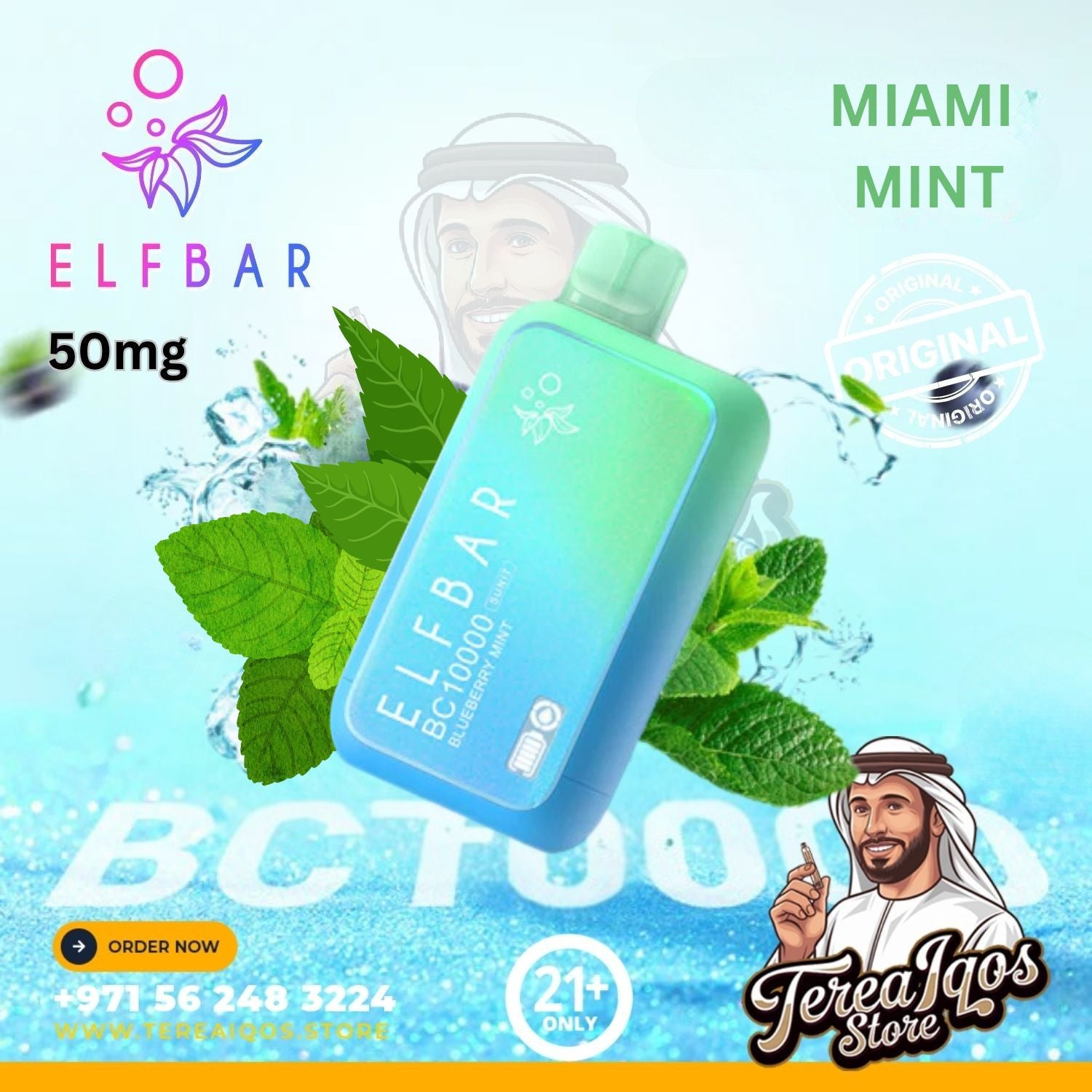 MIAMI_MINT