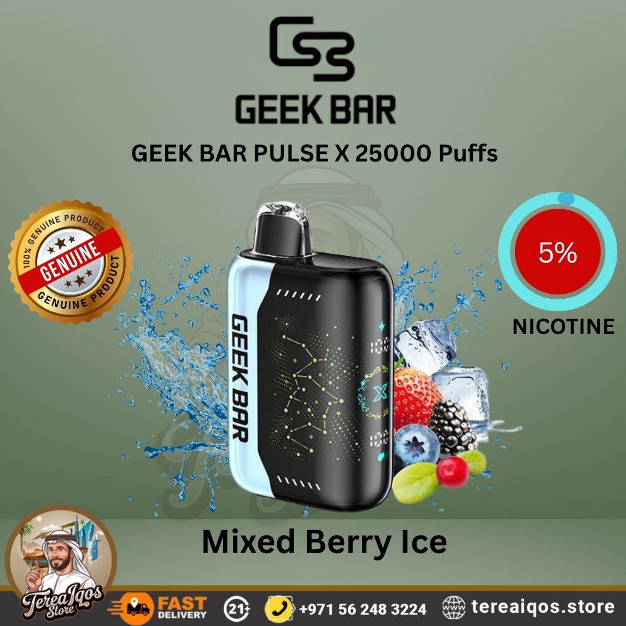 Mixed Berry Ice