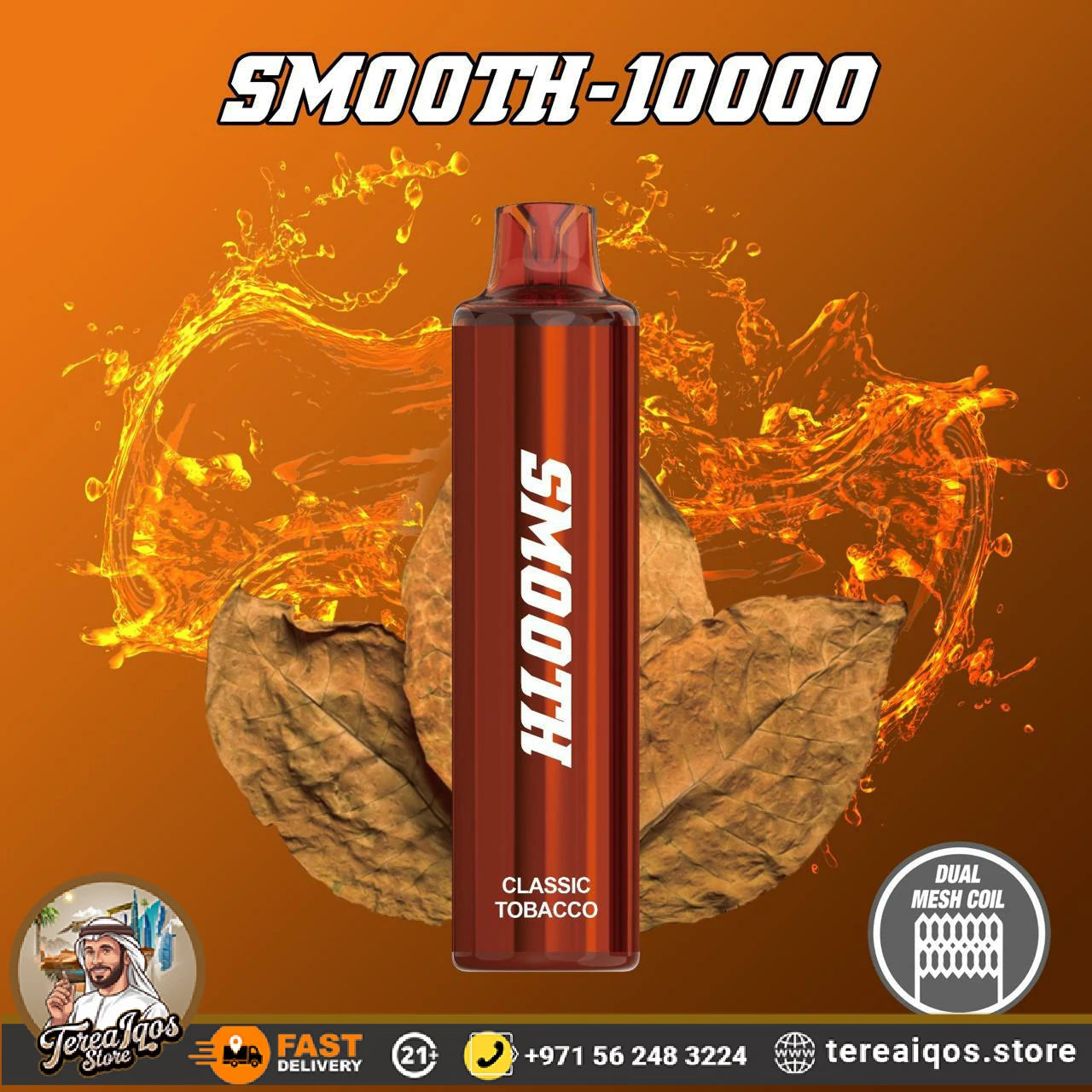 SMOOTH 10000 Puffs Disposable Vape Classic Tobacco Flavor