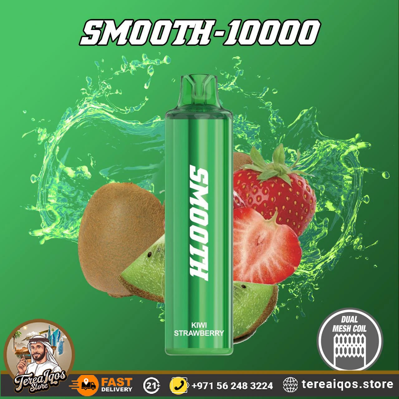 SMOOTH 10000 Puffs Disposable Vape Kiwi Strawberry flavor