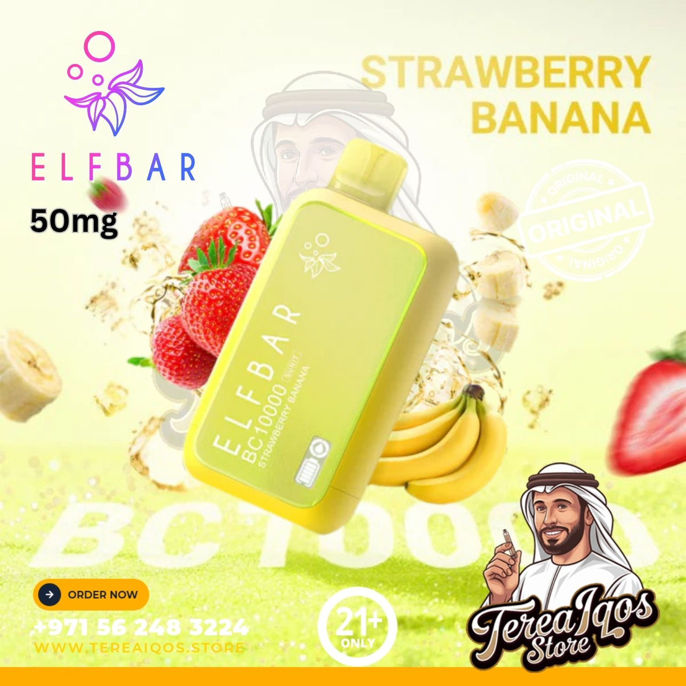 Strawberry_Banana