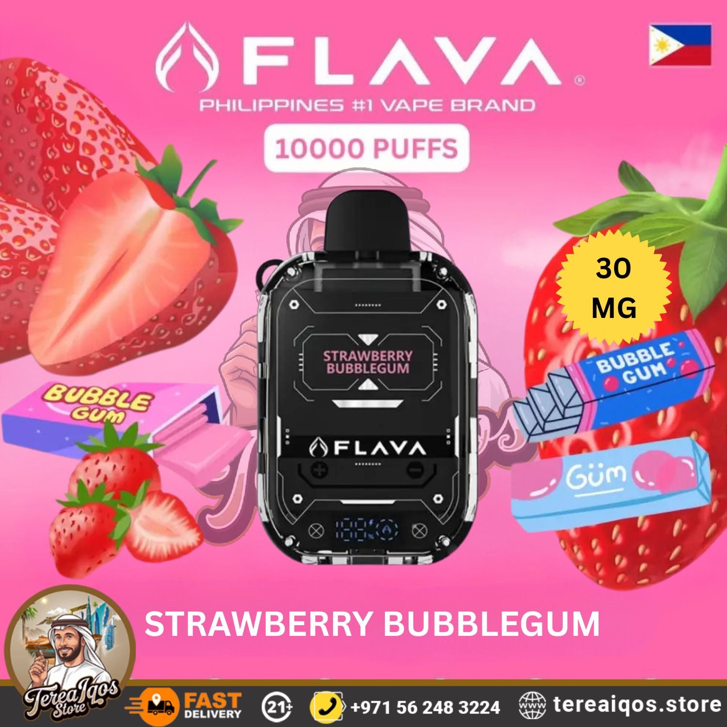 Strawberry Bubble gum