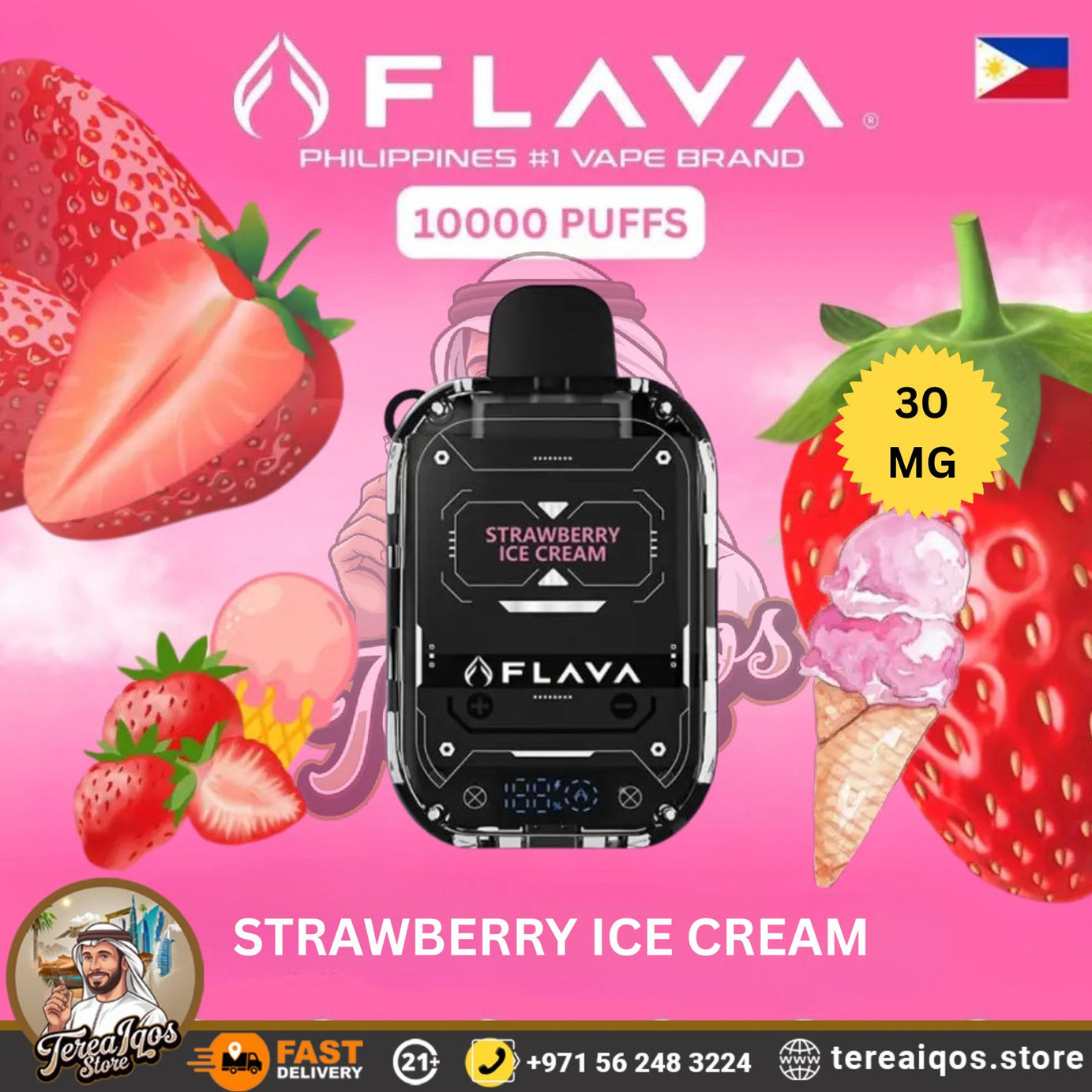 Strawberry Ice Cream