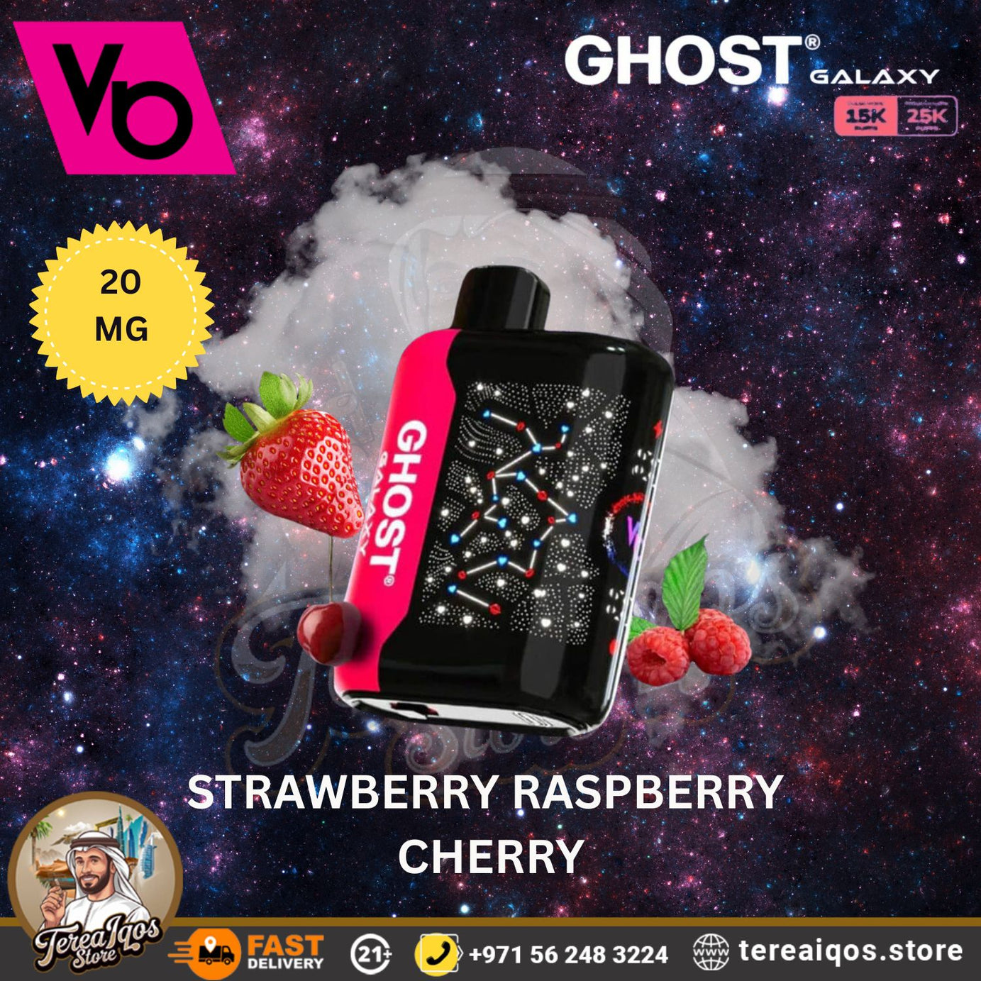 Strawberry Raspberry Cherry