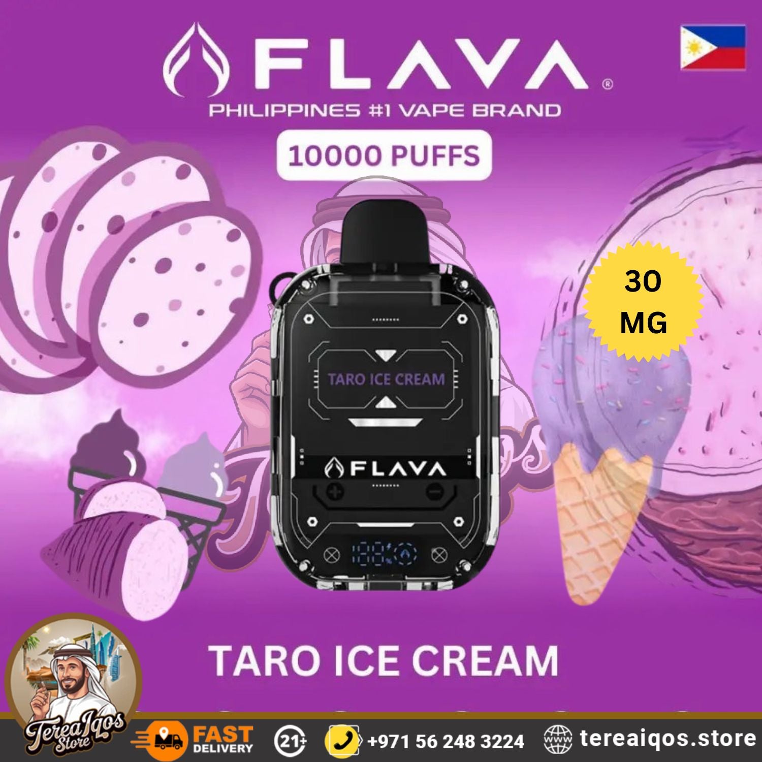 Taro Ice Cream