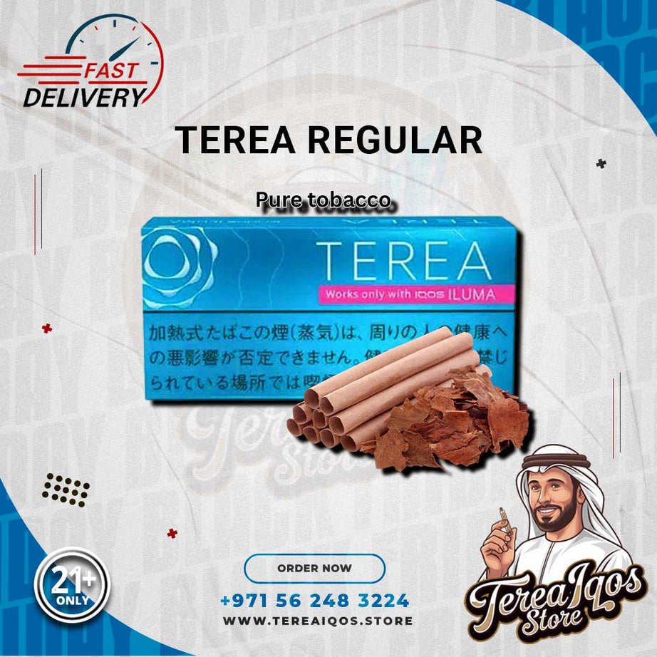 TEREA JAPAN Regular in Dubai