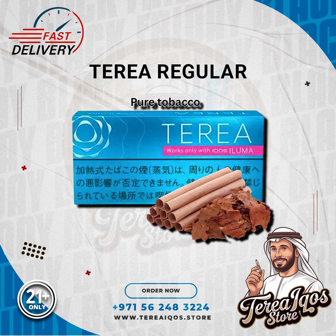 TEREA JAPAN Regular in Dubai