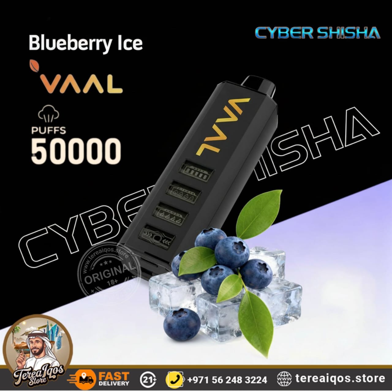 VAAL vape device with blueberries and ice cubes on a black background, featuring VAAL, Cyber Shisha, and Tereiqos branding.
