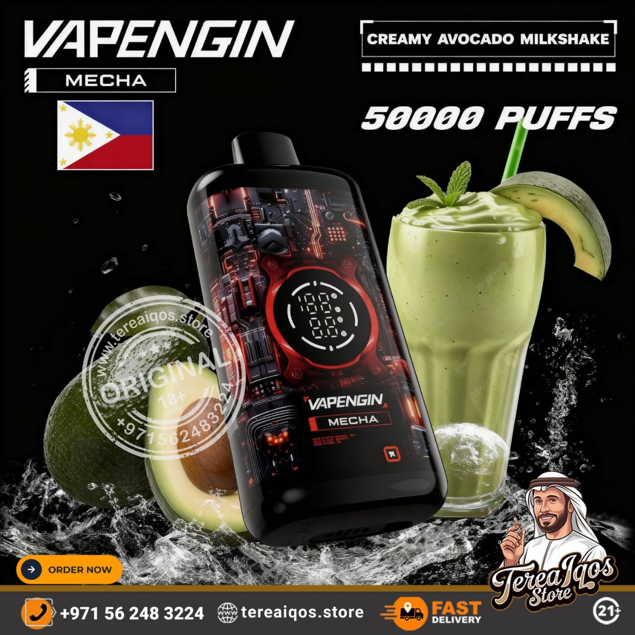 Vapengin Mecha 50000 Puffs Rechargeable Disposable Vape Creamy Avocado Milkshake