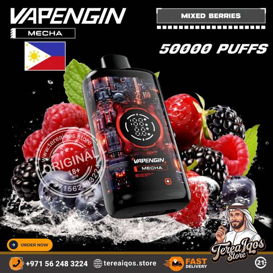 Vapengin Mecha 50000 Puffs Rechargeable Disposable Vape Mixed Berries 