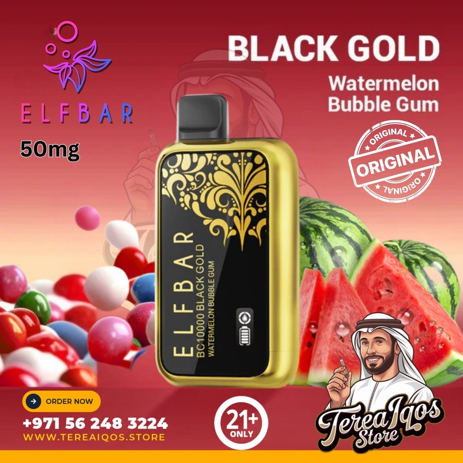 Watermelon_bubble_gum