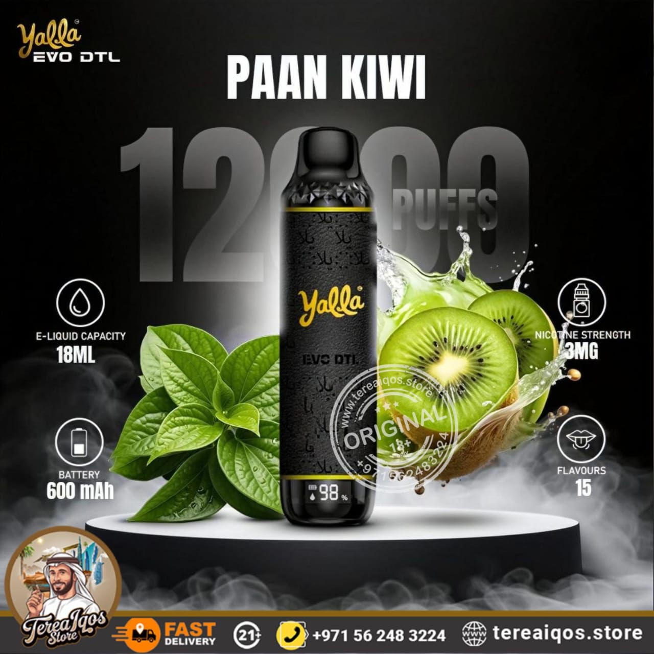 Yalla EVO DTL 12000 Puffs Disposable Vape Paan Kiwi Flavor