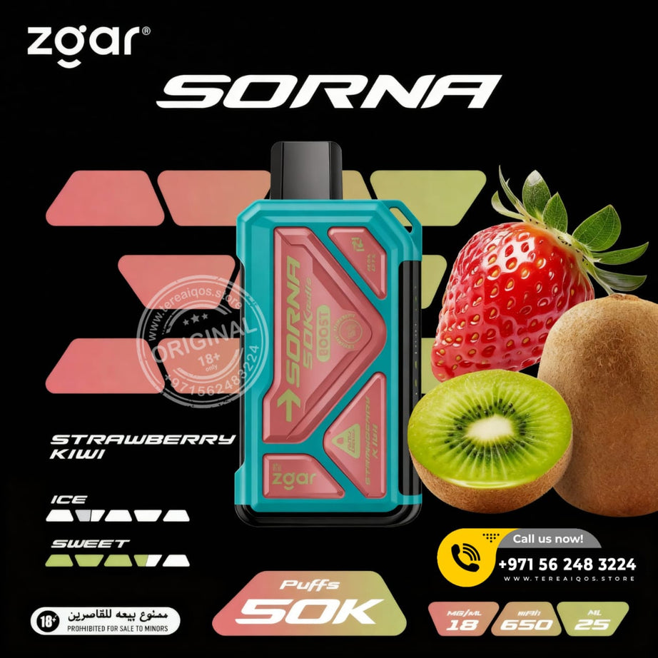 Zgar Sorna vape device with strawberry, kiwi, and avocado on a black background