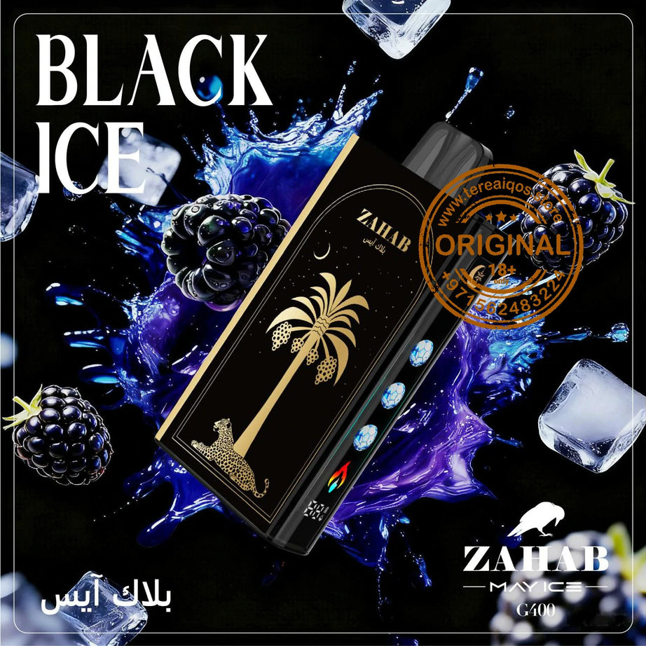 Zahlab vape device with black ice theme, surrounded by ice cubes and berries on a dark background.