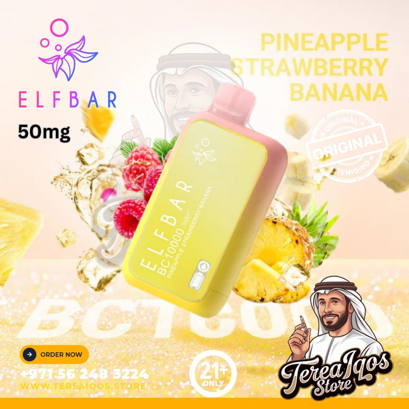 pineapple_strawberry_banana