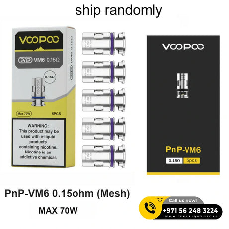 voopoo-pnp-vm6-coil